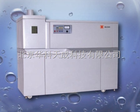 重金屬分析光譜儀